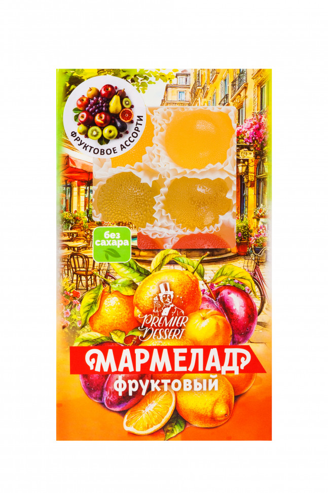  Мармелад Премиум Десерт ФРУКТОВЫЙ (ананас, яблоко, гранат) 200г    в Донском
