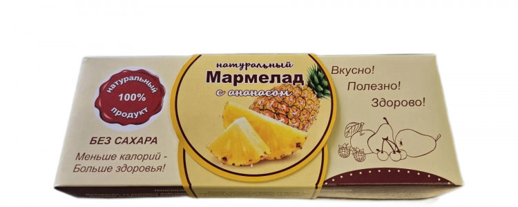  Мармелад натуральный "Ананас" 140г  в Донском