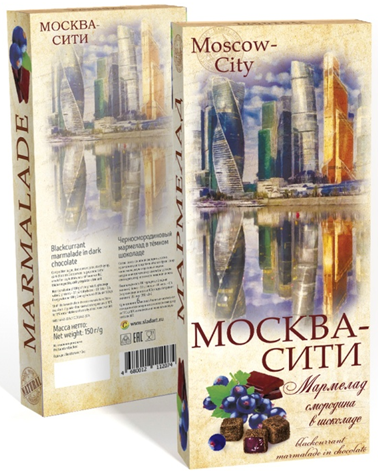  Сладарт Мармелад Черносмородиновый в тёмном шоколаде, 150г  в Донском