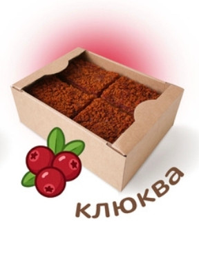  Пряник 1кг с фруктовой начинкой Клюква в Донском