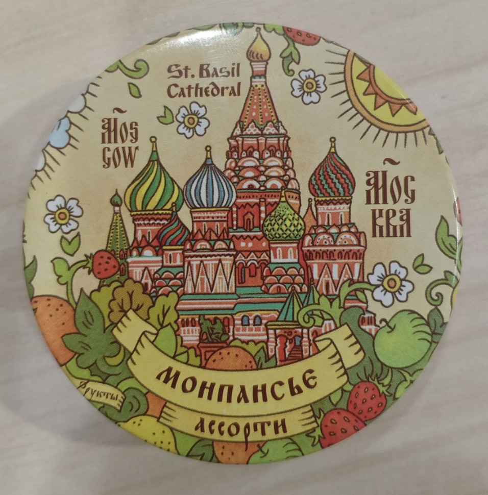  Сладарт Монпансье "Ассорти" Москва, 60г   в Донском