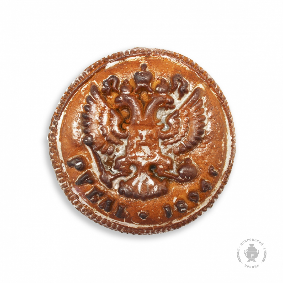  Пряник печатный  Рубль, (начинка сгущёнка+грецкий орех), 300г в Донском