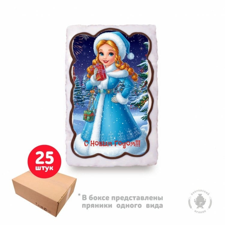  Пряник  130г новогодний "Снегурка", (коробка 25шт) в Донском