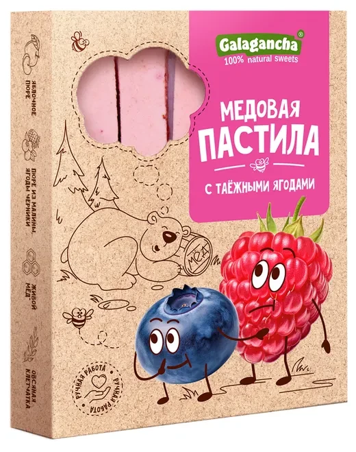  Пастила медовая с таежными ягодами, 190г в Донском