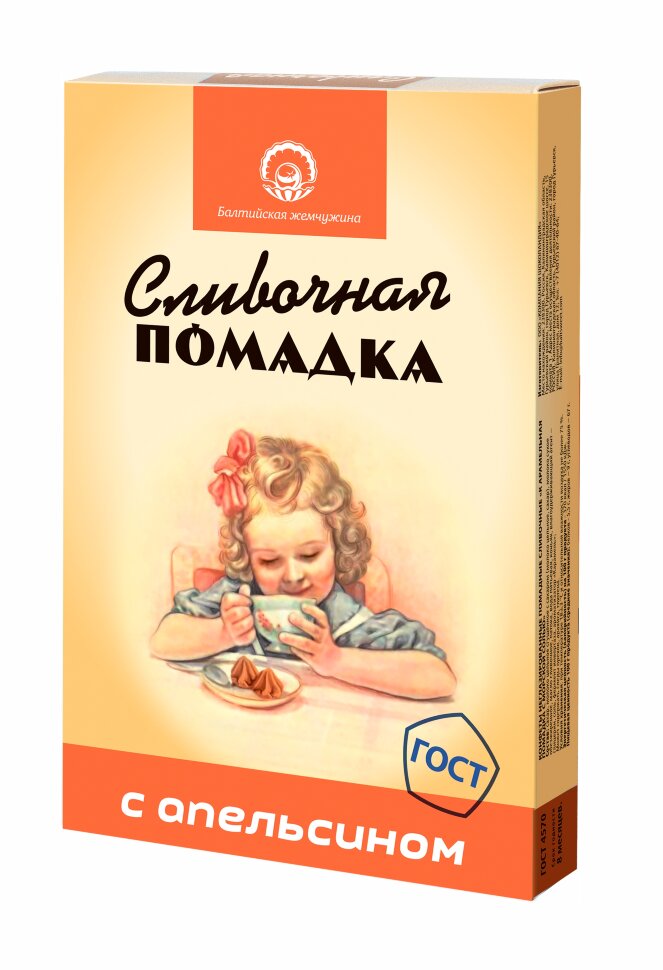  Балтийская жемчужина. Помадка "С Апельсином", 150г  в Донском