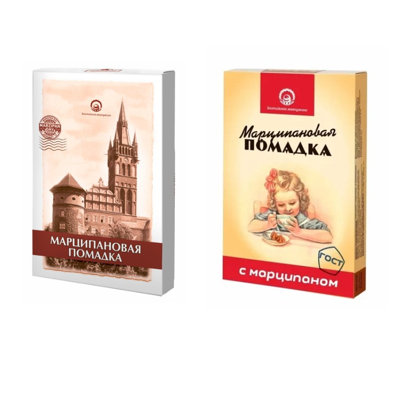  Балтийская жемчужина. Помадка Марципановая,150г (изображение на коробке в зависимости от наличия на складе) в Донском
