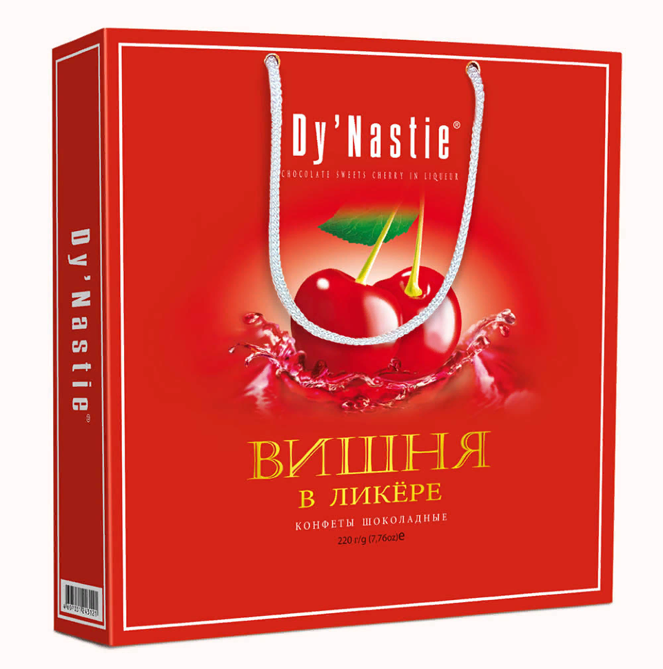  Династия Сумка Конфеты "Вишня в ликере", 220г  в Донском